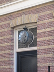 SX24000 Strange window over door in Dordrecht.jpg